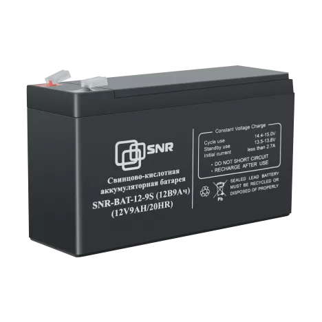Аккумуляторная батарея SNR-BAT-12-9S для ИБП (уценка)